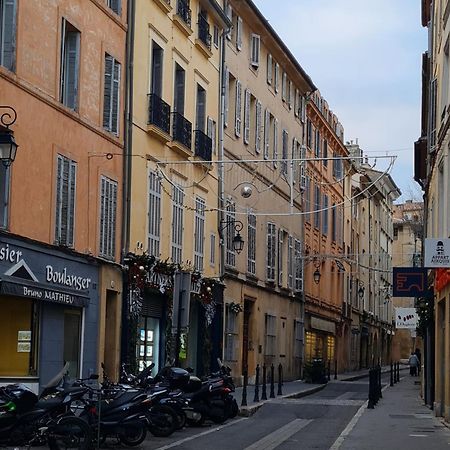 Les Suites De Montigny Aix-en-Provence Luaran gambar